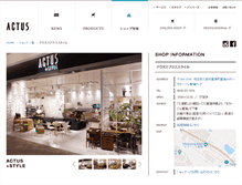 Tablet Screenshot of mallageshobu-style.actus-interior.com